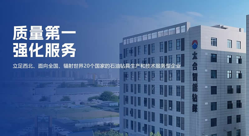 360截圖20241210153043071 360截圖20241210153043071