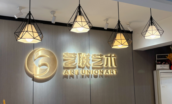 QQ20250408-120422 QQ20250408-120422